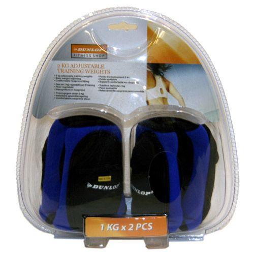DKN Dunlop  2kg Adjustable Training Weight